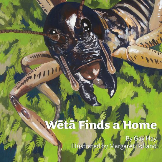 Wētā Finds a Home